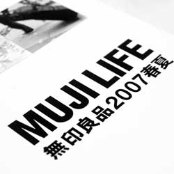 批发代理价格的电话群发平台